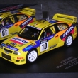 Seat Cordoba WRC Evo I_P.Liatti_Tour de Corse 1999/ 9.msto