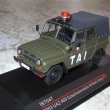 UAZ 469